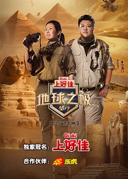 汕尾网站优化哪家专业