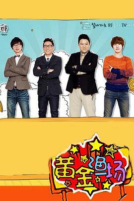 网站建设seo有哪些