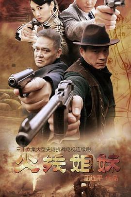 灌云县seo优化专业公司